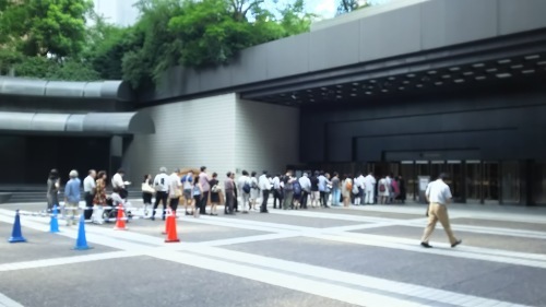 サントリー芸術財団 サマーフェスティバル テーマ作曲家「ハインツ・ホリガー」室内楽 2015年 8月22日 サントリーホール ブルーローズ_e0345320_00195450.jpg
