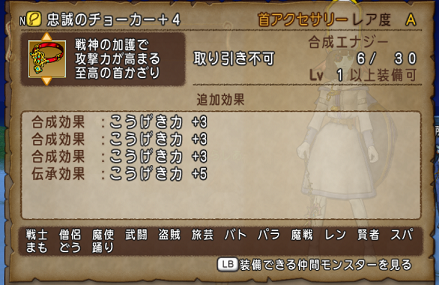 f0202427_724555.png