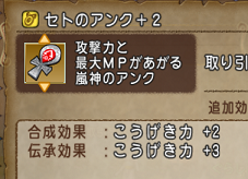 f0202427_7281492.png