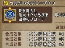 f0202427_732496.png
