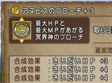 f0202427_7351740.png