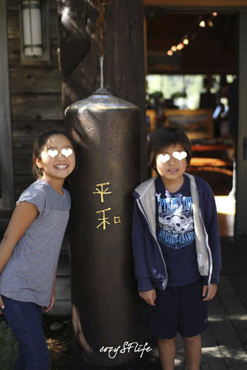 2015 夏の旅：Big Sur VENTANAでランチ_e0240529_1549280.jpg