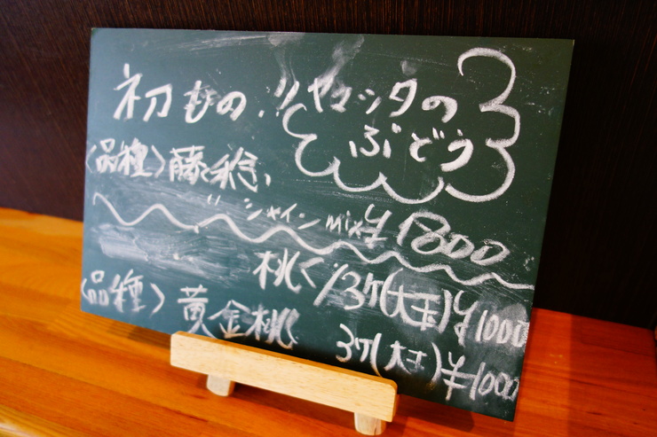 a0287336_16553410.jpg