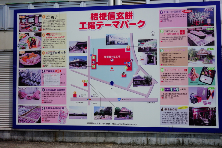 a0287336_17574611.jpg