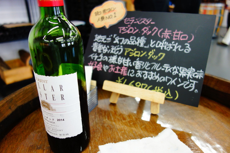 a0287336_2261080.jpg