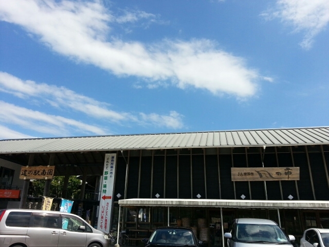 c0330749_00525572.jpg