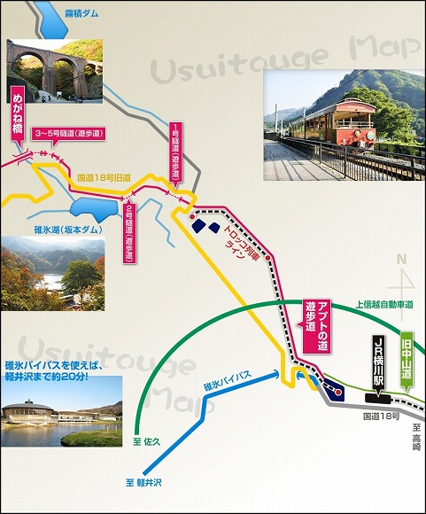 碓氷峠鉄道文化むら _a0290852_627515.jpg