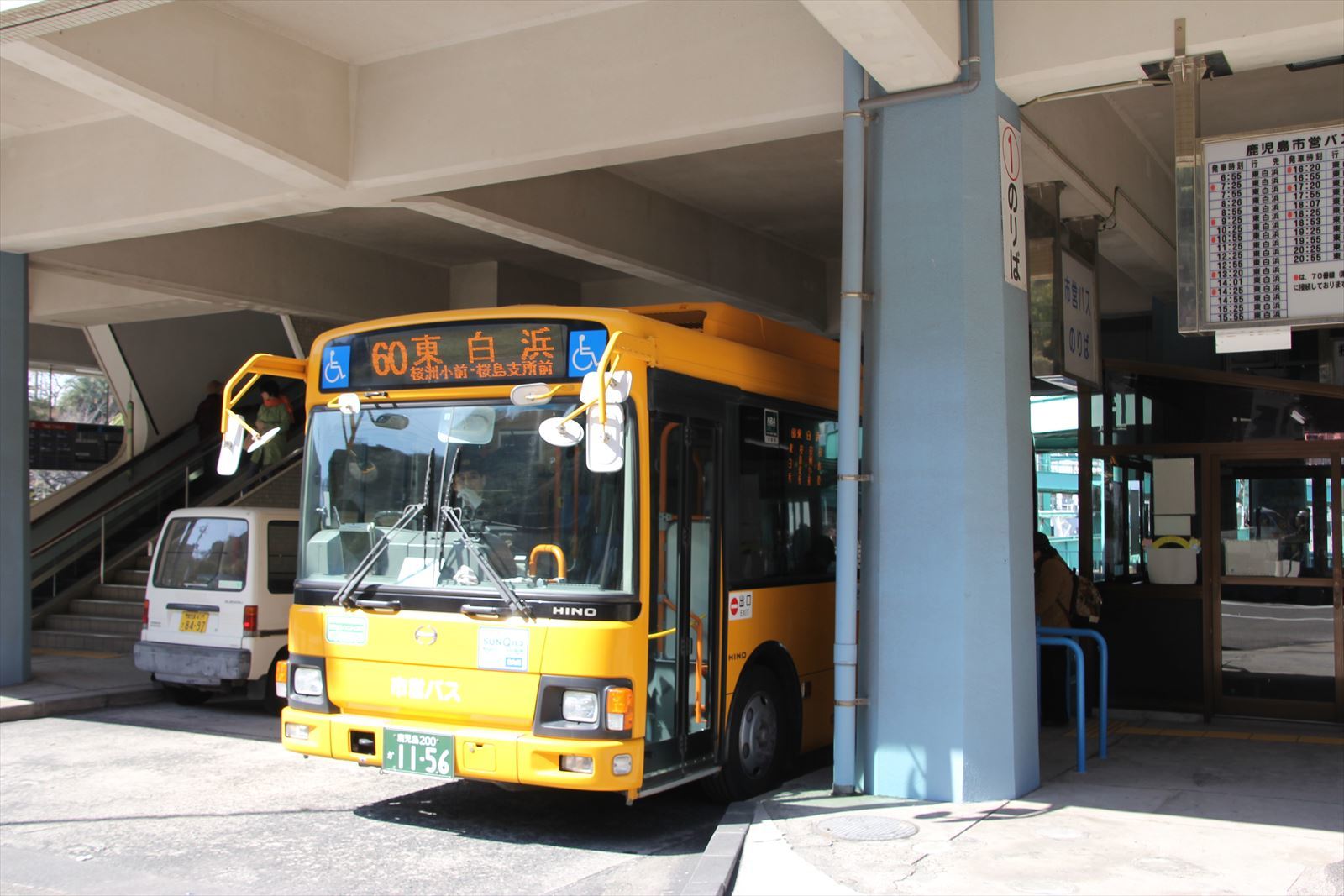 f0358360_01041490.jpg