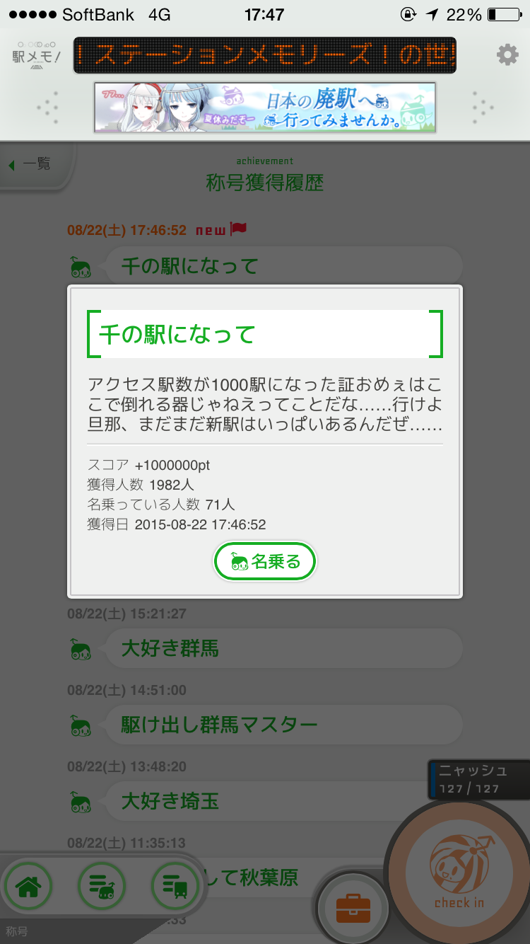 b0174463_1951298.png