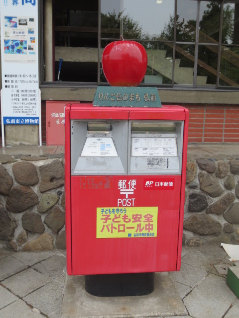 e0212073_17235780.jpg