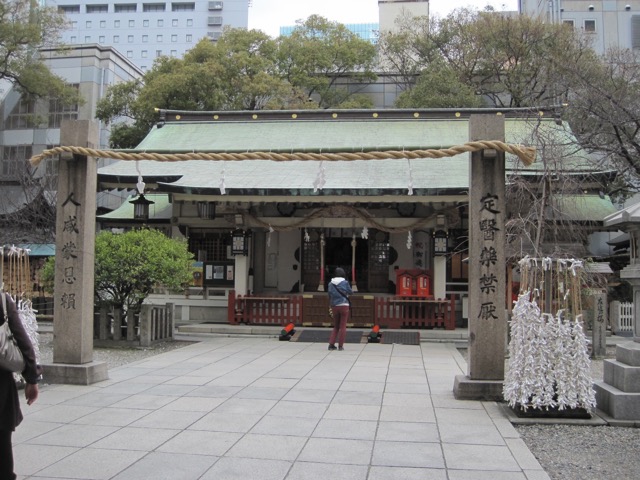  2015年 春の大阪旅日記-その７（ラストを追加しました）_a0085677_23312282.jpg