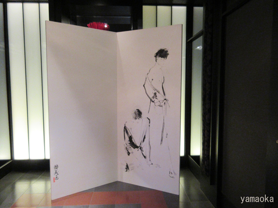 金子國義 in Wonderland : ふらんす堂編集日記 By YAMAOKA Kimiko