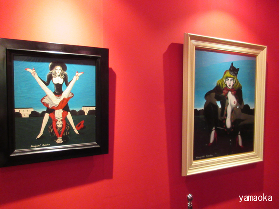 金子國義 in Wonderland : ふらんす堂編集日記 By YAMAOKA Kimiko