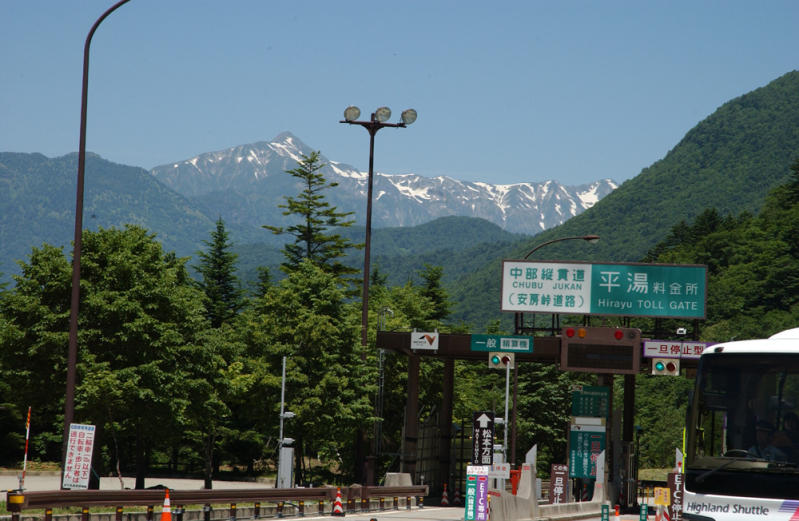 合同ミーティング_b0238789_1435824.jpg