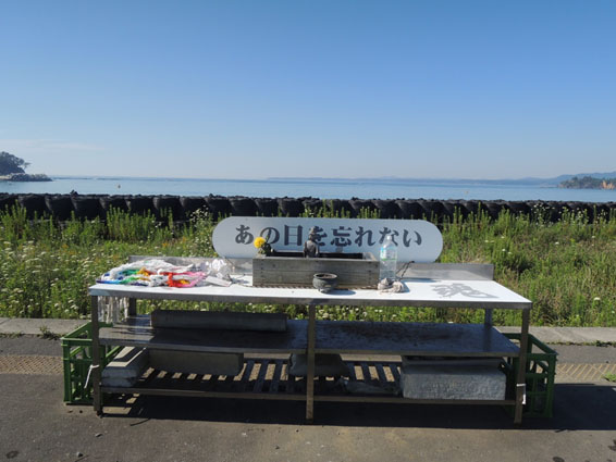 みちのく旧車ミーティング(岩手県八幡平市)_b0238789_15373553.jpg