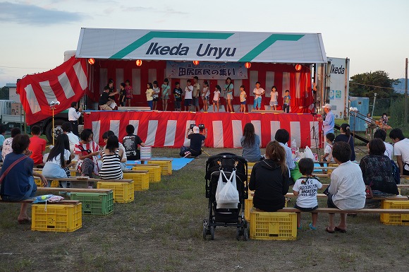 ２０１５田尻区民の千灯明前夜祭・千寿の楽しい歴史_a0137997_15224818.jpg