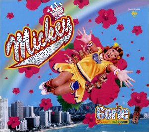 2004年間アルバム・シングル売り上げランキング_b0033699_0284831.jpg