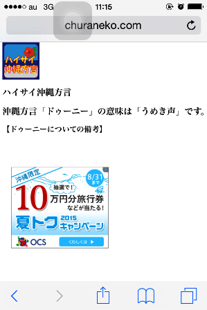 b0292900_08273938.png