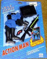 資料／1993年のアクション・マン・トイ （イギリス版 HoF