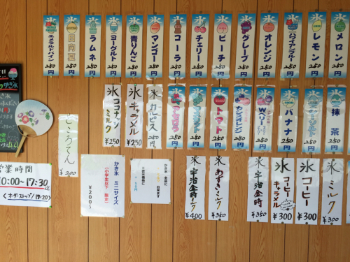 b0120103_16514841.jpg