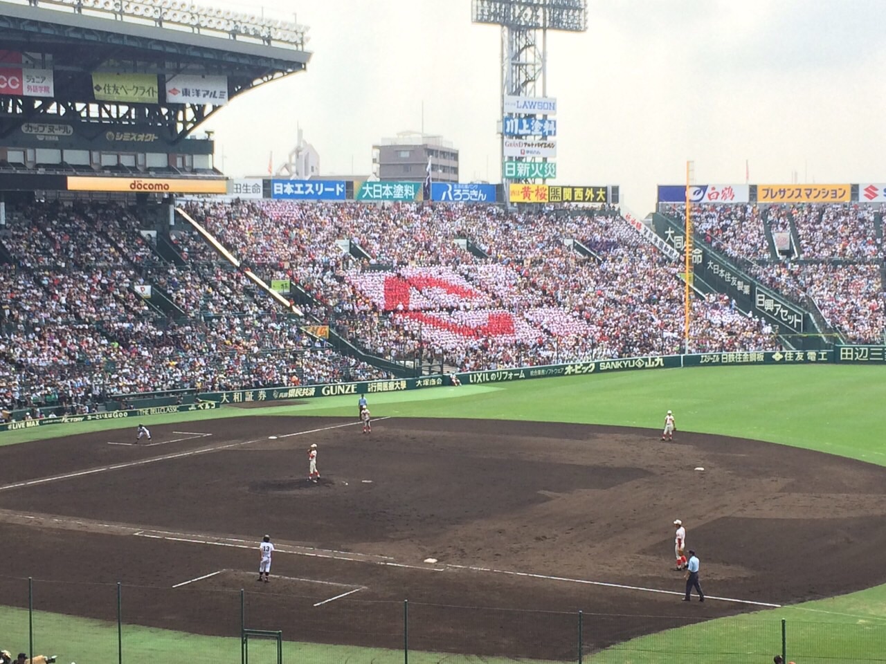 甲子園とタコ_a0115906_1694048.jpg