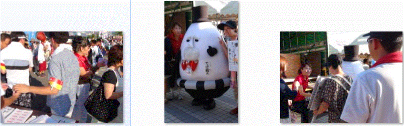 f0231709_13343071.gif