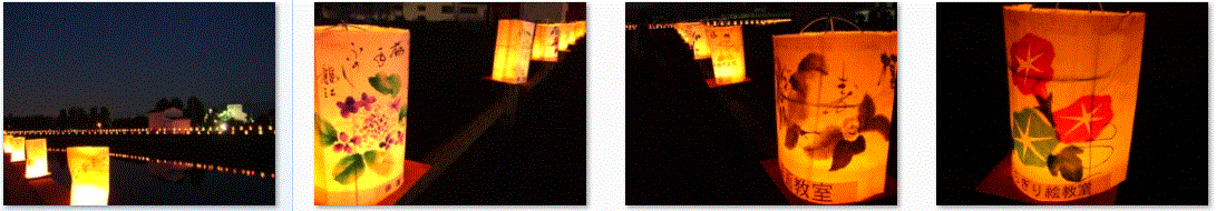 f0231709_18533841.gif