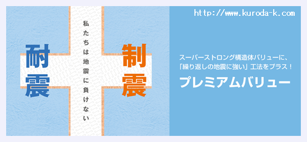c0322812_18543284.png