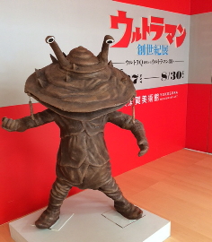 京急観音崎ホテル　＠横須賀_a0078827_184551.jpg