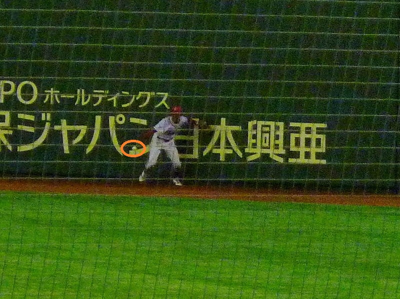 b0166128_10142022.jpg