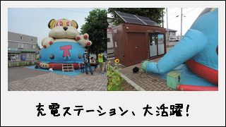 c0259934_17044184.png