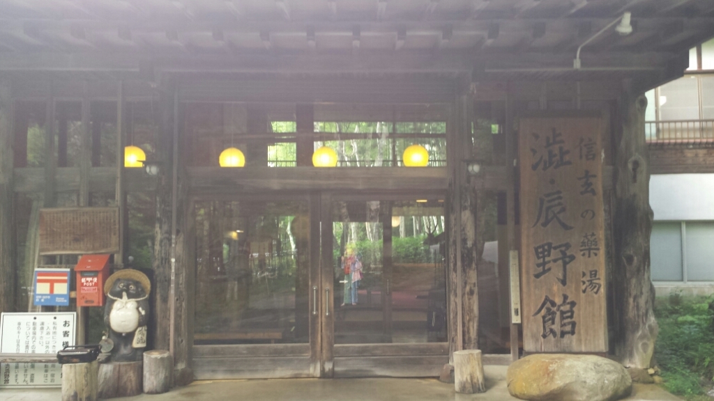 夏休み_e0277143_10310620.jpg