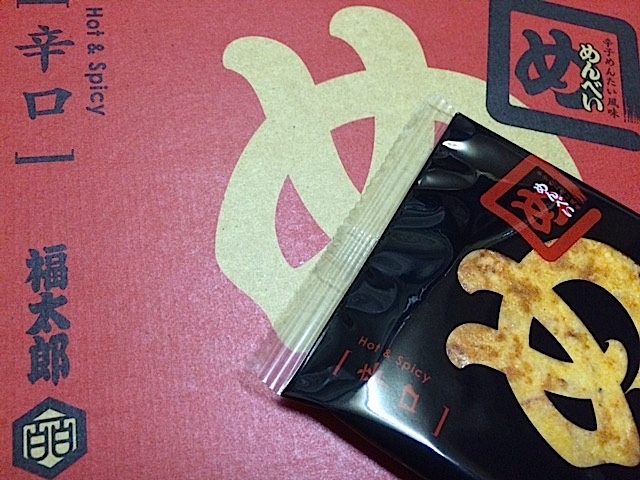 f0203050_1343958.jpg