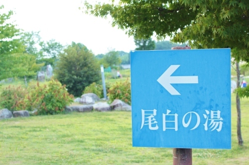 e0343853_00200841.jpg