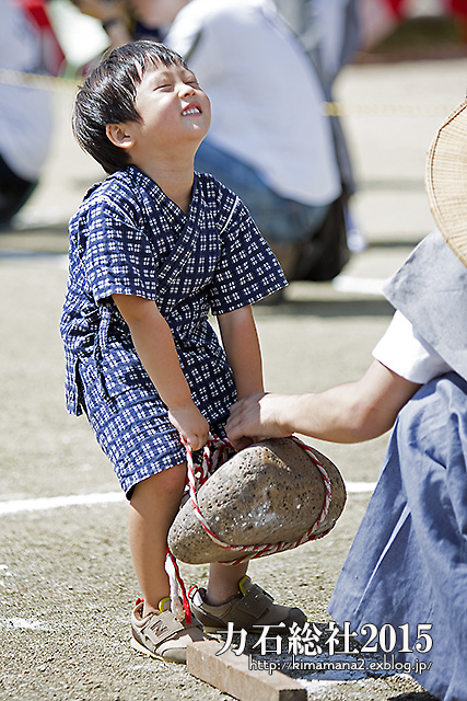 力石総社 ｢総社宮｣ 2015 _f0324756_10295284.jpg