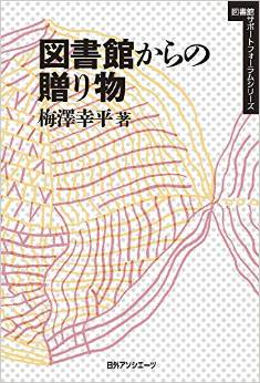 b0066960_121118100.png