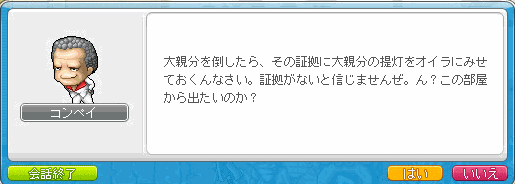 c0090473_1103580.gif