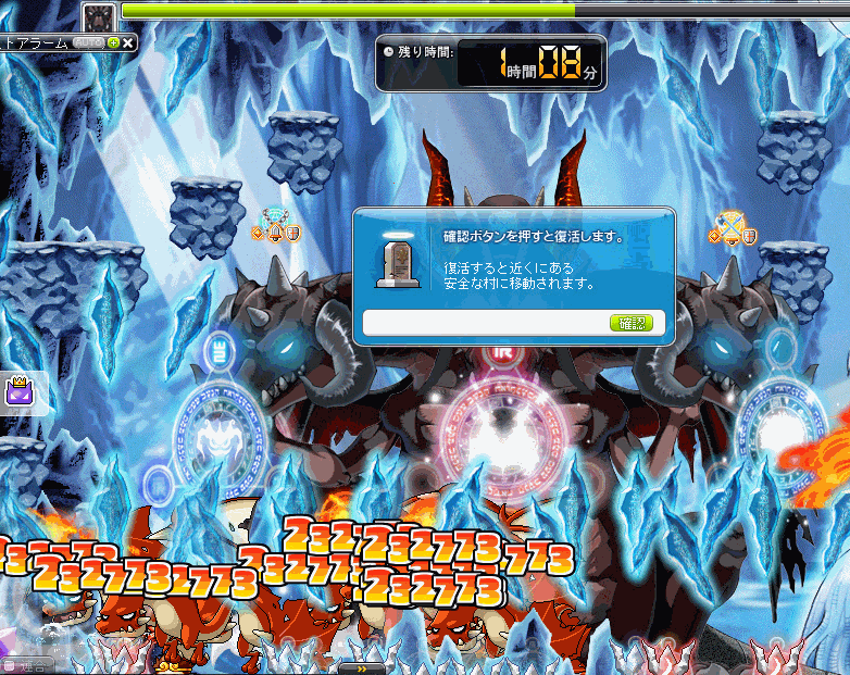 c0090473_1103792.gif