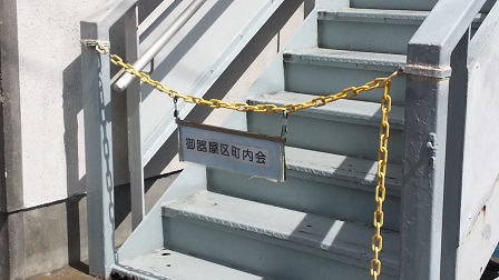 f0228680_8493339.jpg