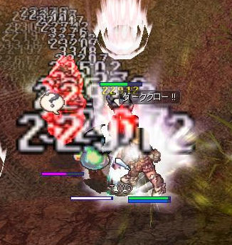 レア出ない枠 ひそひそう レア出ない枠 ひそひそう
