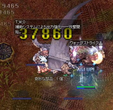 レア出ない枠 ひそひそう レア出ない枠 ひそひそう