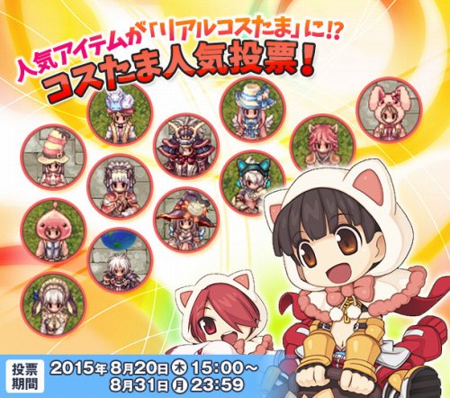 レア出ない枠 ひそひそう レア出ない枠 ひそひそう