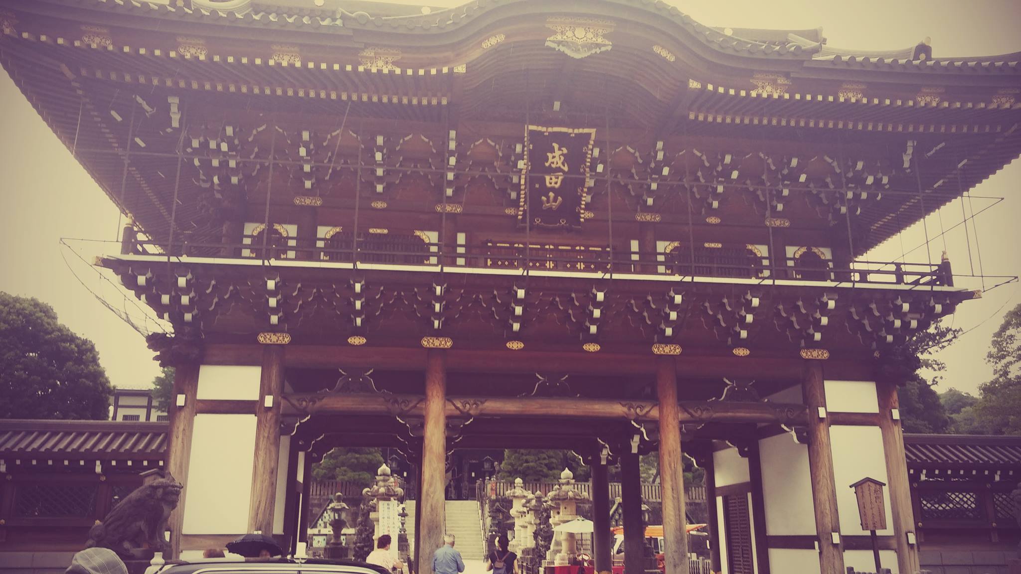 成田山へ行く。。。_b0210688_1911335.jpg