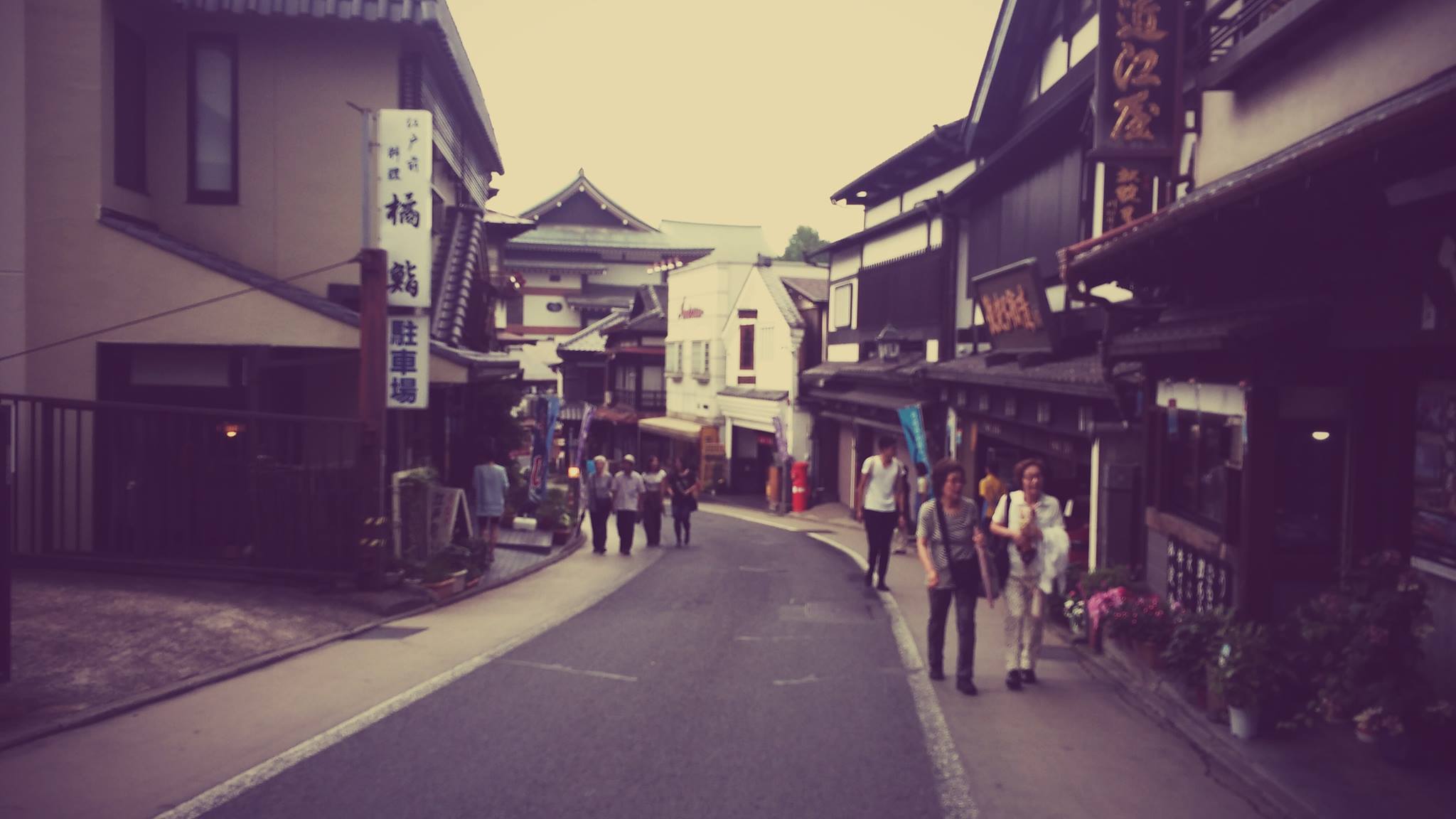 成田山へ行く。。。_b0210688_1955882.jpg