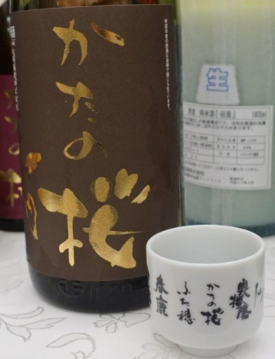 「蔵元を囲む会・2015」太田屋主催で飲んだ日本酒_b0176192_20243054.jpg