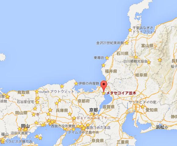 b0086098_22321640.png