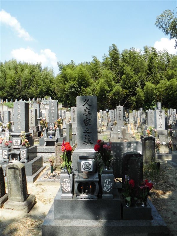 c0108198_16451810.jpg