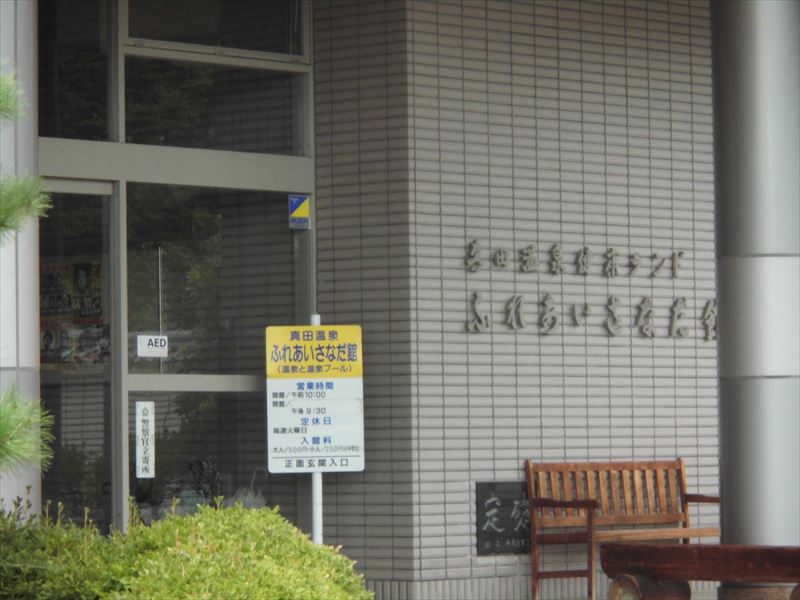 c0108198_1648492.jpg