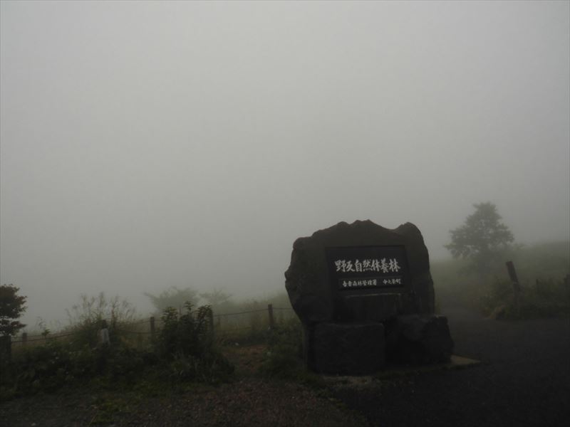 c0108198_16513265.jpg