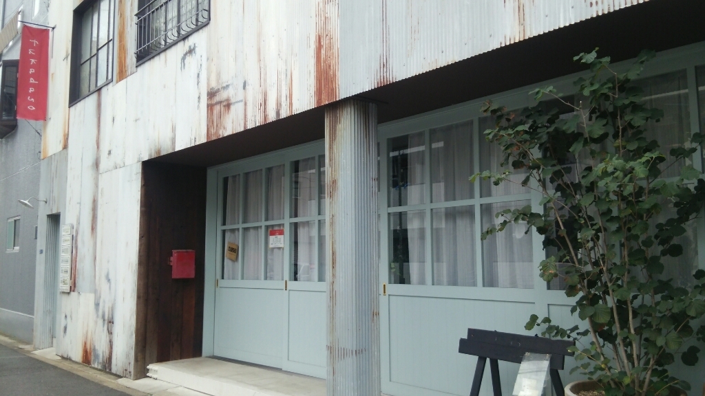 b0133713_08065345.jpg